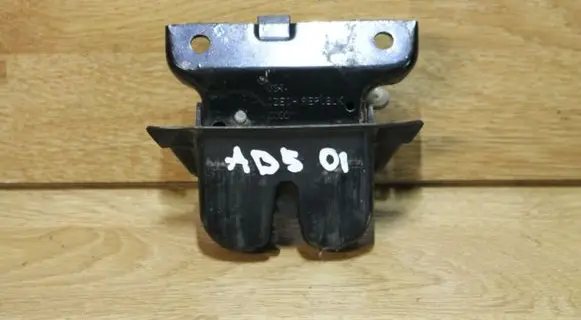 Audi A4 S4 B5 8D Tailgate/trunk/boot lock/catch/latch 8D9827520A