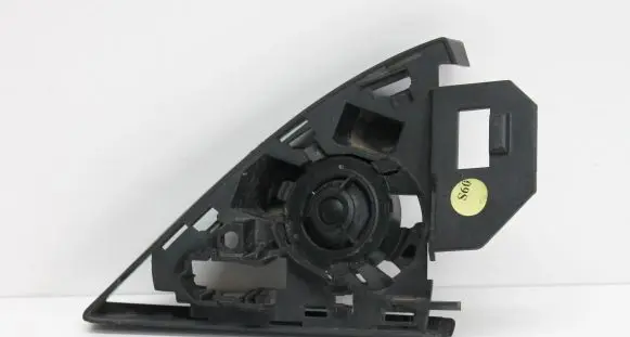 Audi A5 8T 8F Front door speaker 8T0857505