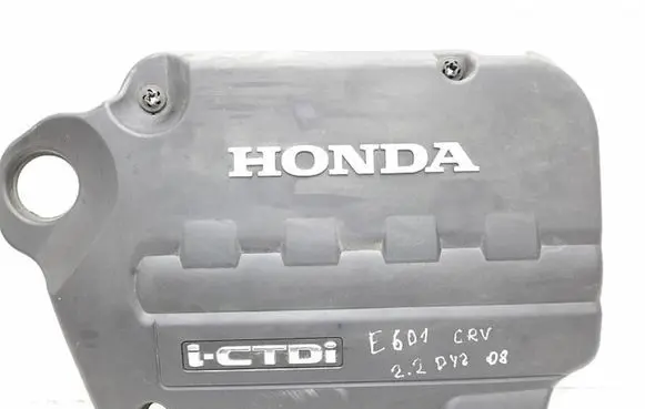 Honda CR-V Engine cover (trim)