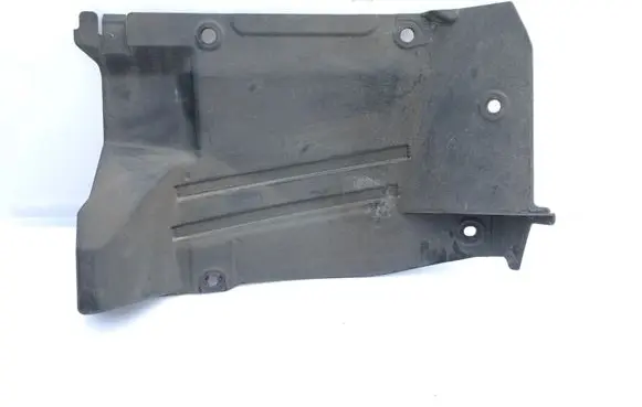 Mitsubishi Outlander Engine splash shield/under tray 5370B058 53700306