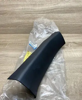 Mazda 6 Other interior part GHP968740