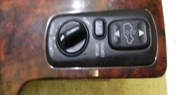 Traction control (ASR) switch