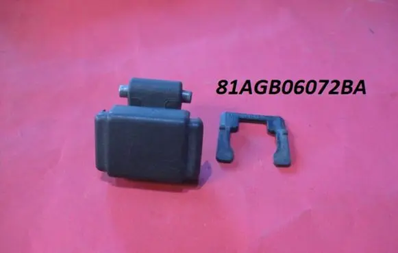 Ford Escort Glove box lock 81AGB06072BA