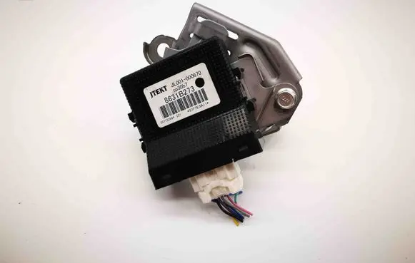 Mitsubishi ASX Central body control module 8631B273
