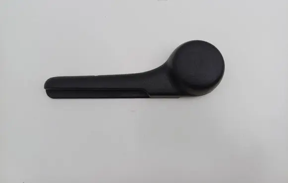 Daihatsu Trevis Seat adjustment handle 