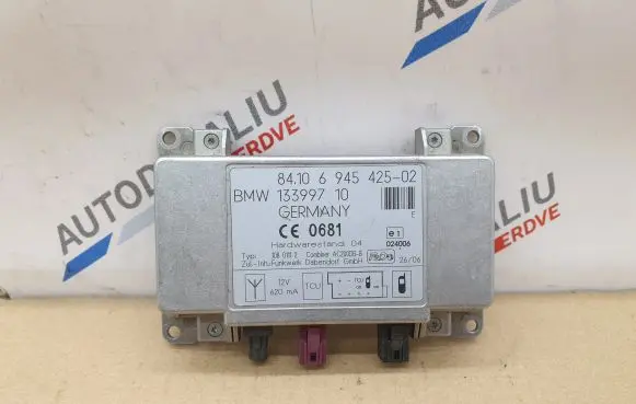 Aerial antenna amplifier