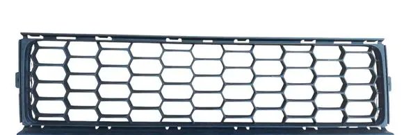 Jeep Renegade Front bumper lower grill 735587833