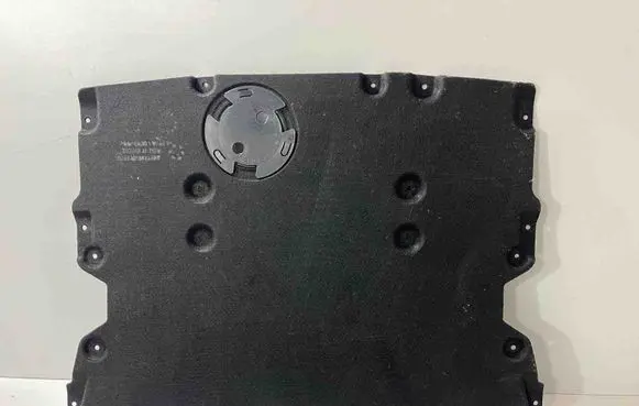 BMW X4 G02 Engine splash shield/under tray 7417386