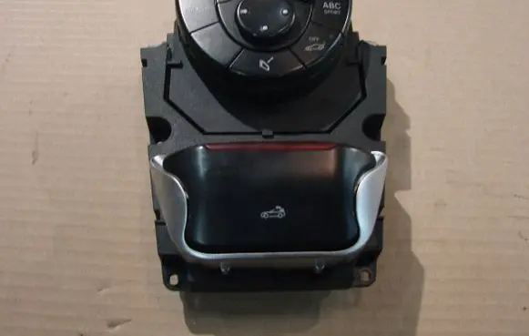Mercedes-Benz SL R230 Tailgate/trunk/boot open switch 2308212651