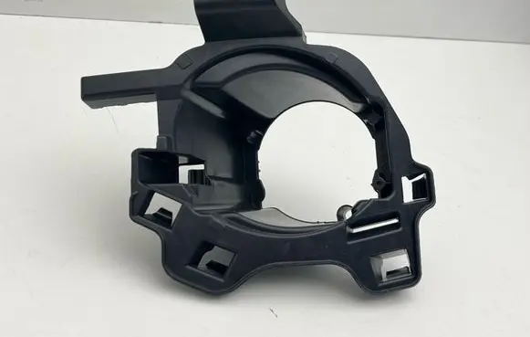 Renault Kadjar Fog light bracket 269161867R T0000172124
