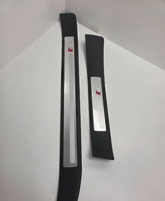 Audi A4 S4 B7 8E 8H Front sill trim cover 8E0853373B 8E0853375B
