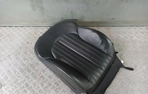 Seat trim