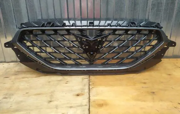 Cupra Formentor Front bumper upper radiator grill 5FF853651C