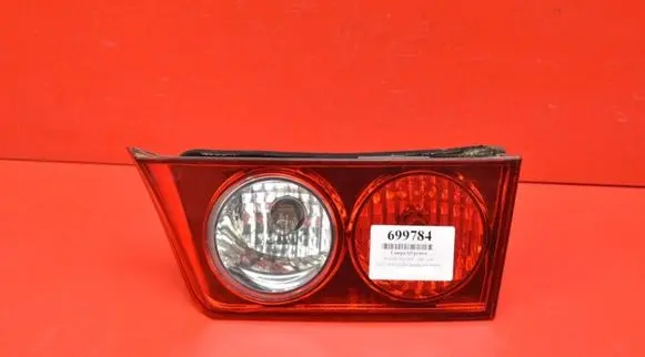 Honda Accord Rear/tail lights P3214R