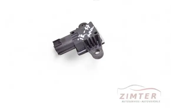Ford Transit Courier Airbag deployment crash/impact sensor DG1314C676AA