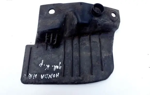 Honda HR-V Other body part 74485T7WA000
