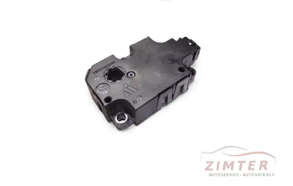 Audi A7 S7 4G Air flap motor/actuator CZ1139300854