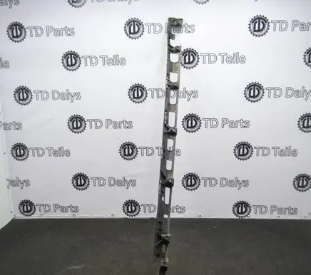 Mercedes-Benz GL X166 Sill supporting ledge A1666900527