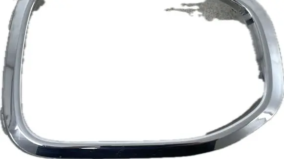 Volkswagen T-Cross Front fog light trim/grill 2GM853102