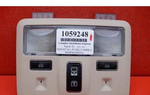 Jaguar XJ X351 Boot/trunk interior light AW93MBBS