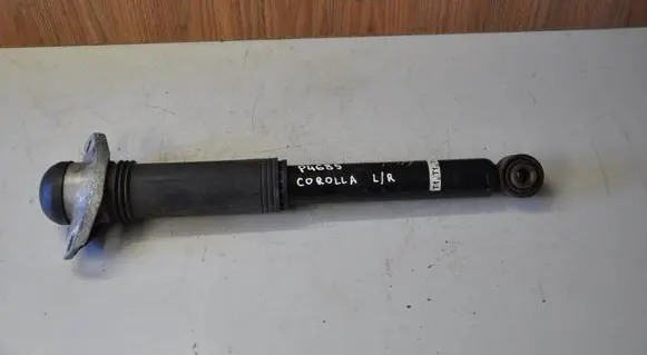 Toyota Corolla E210 E21 Rear shock absorber/damper 4853002T10