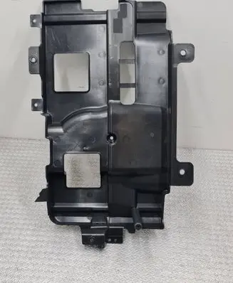 Land Rover Discovery 5 Other interior part HY32130B14AD PP30CF