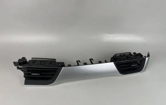 Renault Captur II Panel trim 687600568R