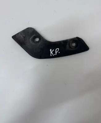 Mazda 3 II Front sill trim cover BBN4M504R1