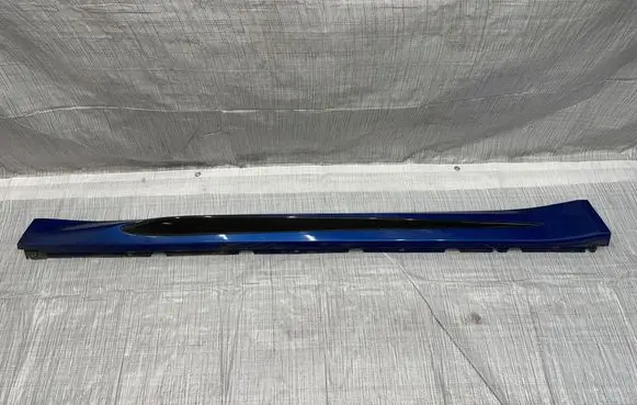 Alfa Romeo Giulia Front sill trim cover