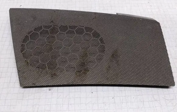 Side speaker trim/cover