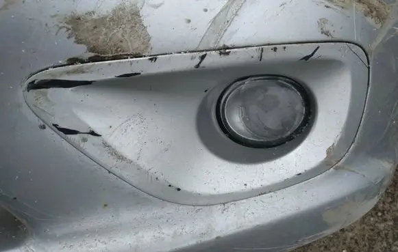 Subaru Legacy Front bumper lower grill