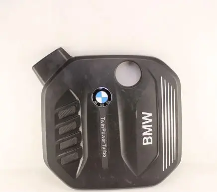 BMW 5 G30 G31 Engine cover (trim) 8514203