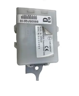 Door central lock control unit/module