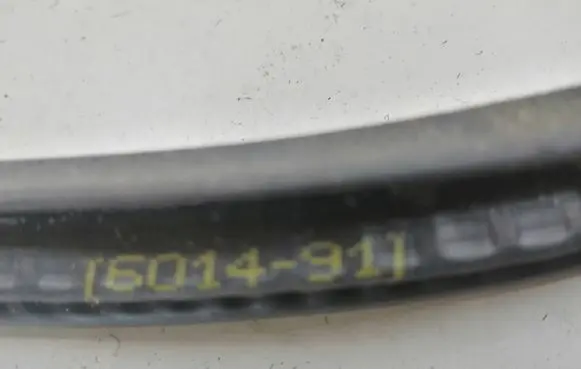 Nissan Qashqai Rear door rubber seal (on body) 