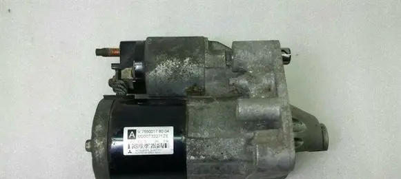 Mini One - Cooper Coupe R56 Starter motor 7550017