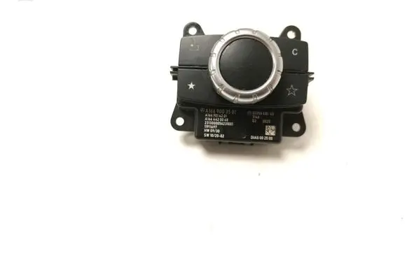 Multifunctional control switch/knob