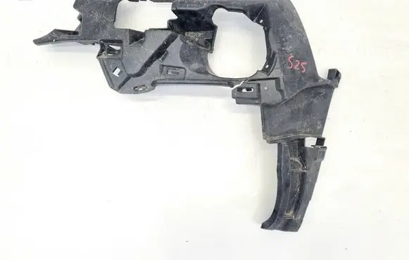 BMW X2 F39 Front bumper mounting bracket 51117428933
