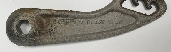 Mercedes-Benz E W124 Engine bonnet (hood) release handle 1248871074
