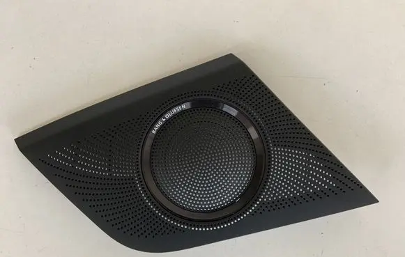 Side speaker trim/cover
