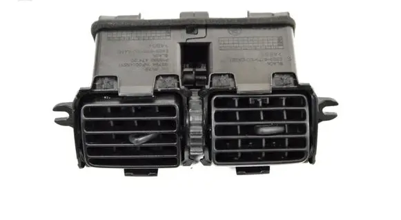 Opel Mokka Other center console (tunnel) element 687941BA0B 687941BA0C