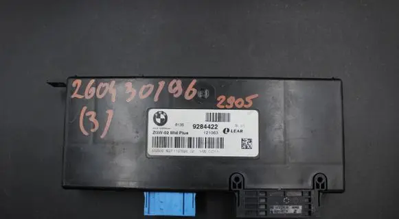 BMW 5 F10 F11 Gateway control module 9284422 121063 8G71197626
