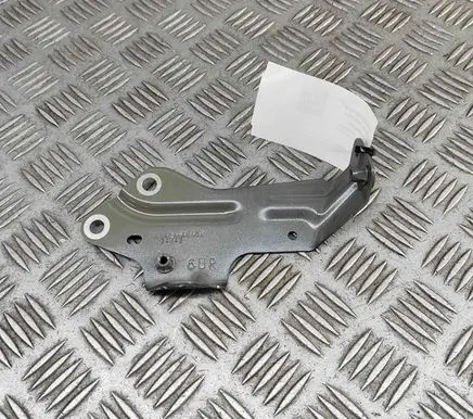 Nissan Qashqai J12 Fender mounting bracket 641C26UA0A