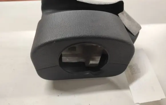 Steering wheel column trim