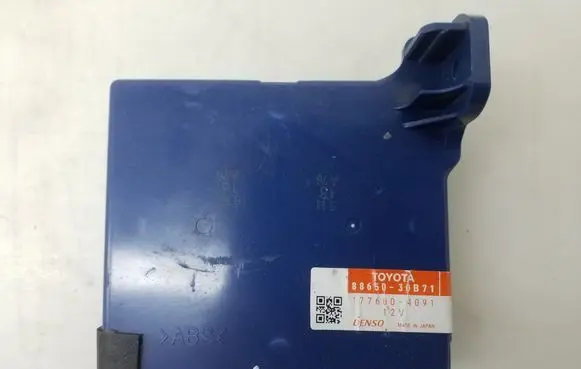 Lexus GS 300 350 430 450H Other relay 8865030B71