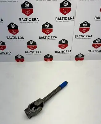 Volkswagen Tiguan Steering column universal joint