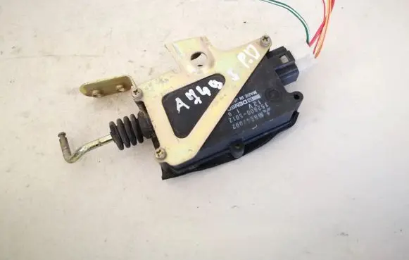 Central locking motor