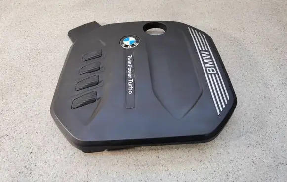 BMW 3 G20 G21 Engine cover (trim) 857954114 8579541