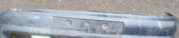 Volkswagen Sharan Front bumper melynas