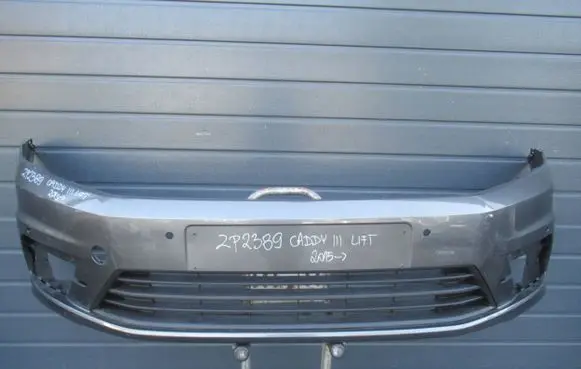 Volkswagen Caddy Front bumper 2K5807221K 2K805903A