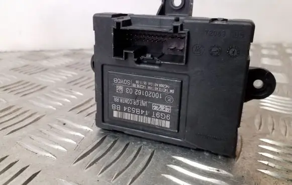 Door control unit/module